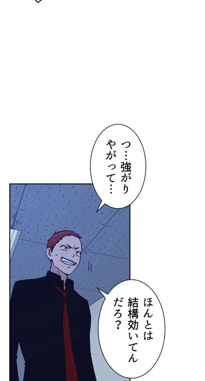 P62