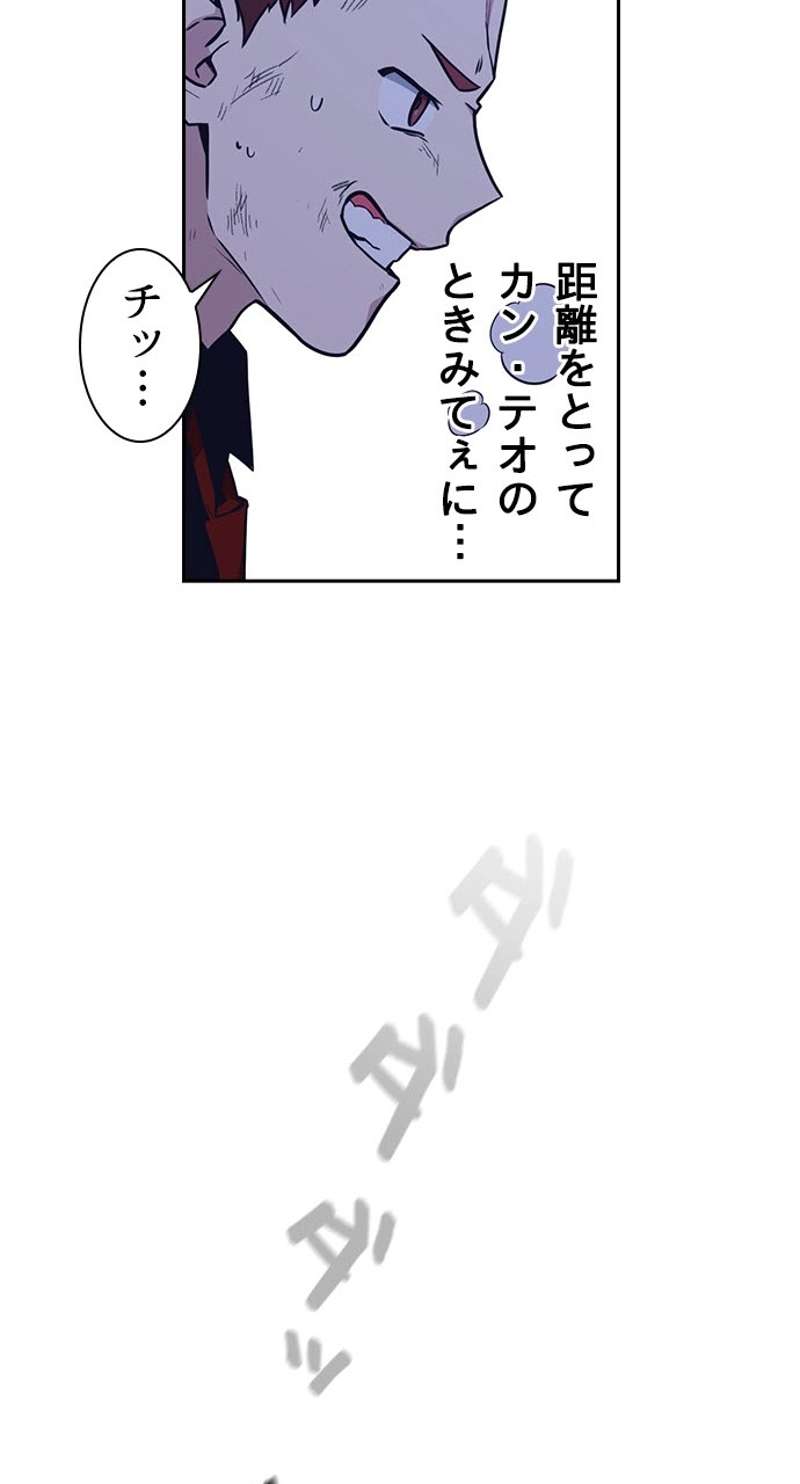 P65
