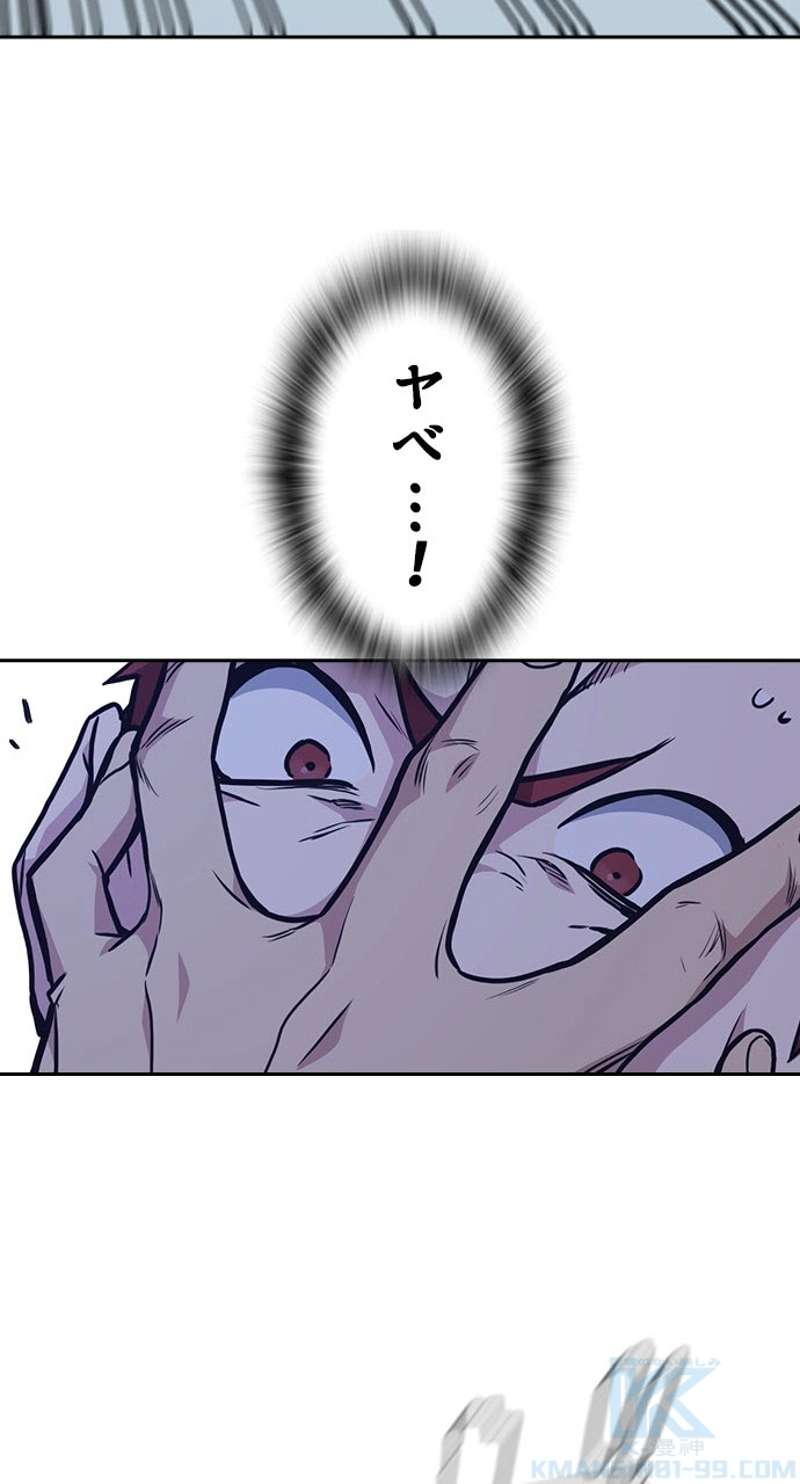 P67