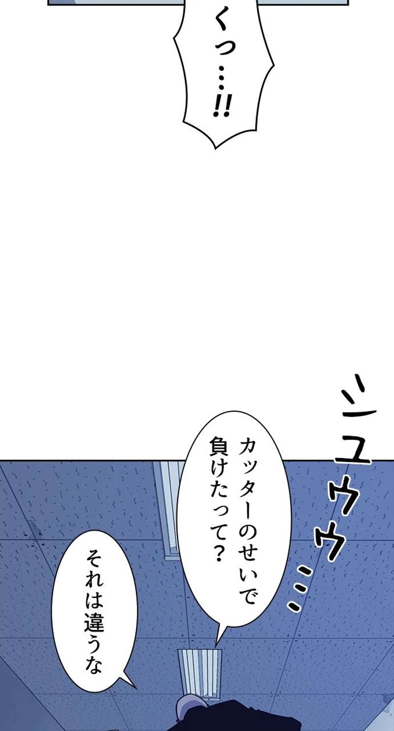 P71