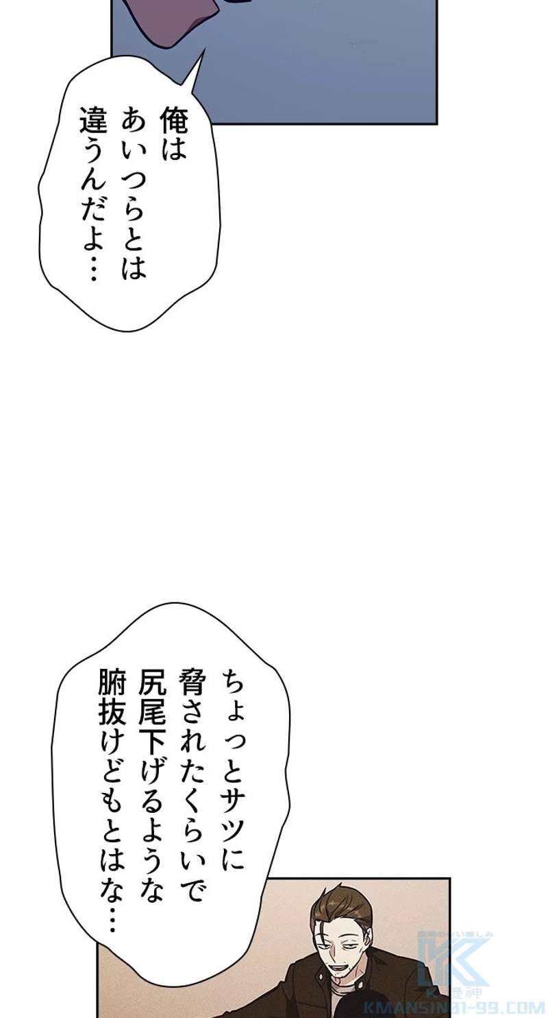 P76