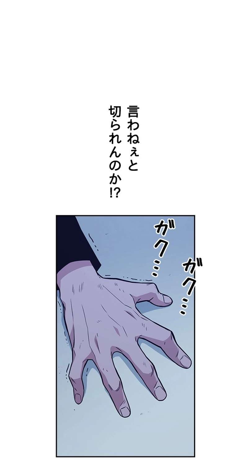 P83