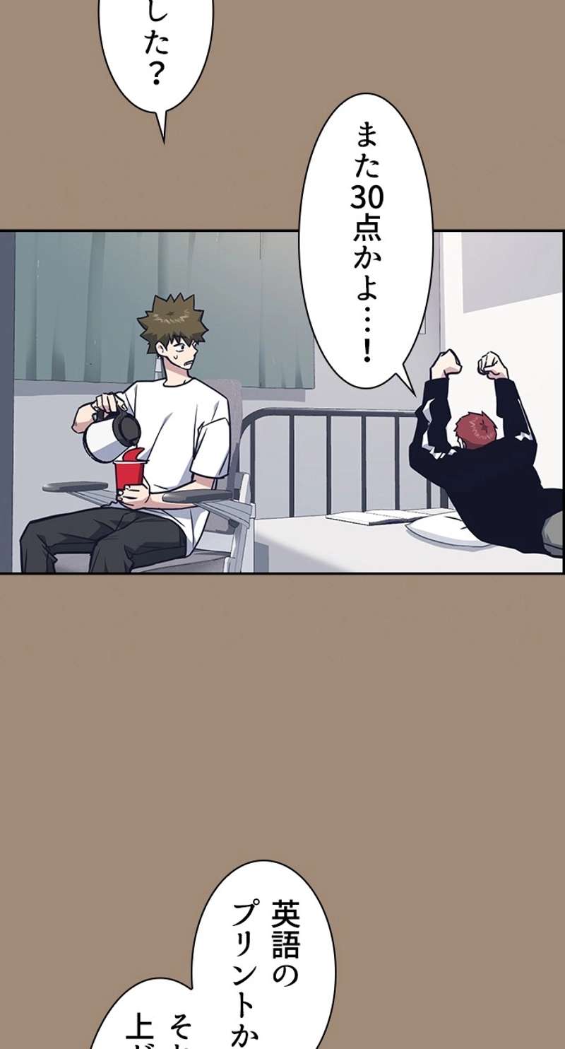 P89