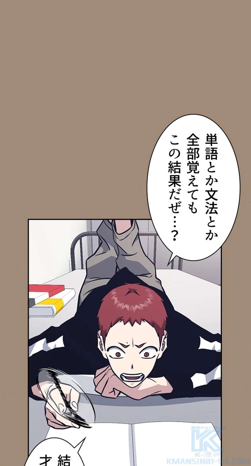 P91