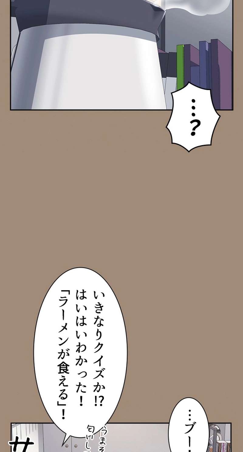 P93