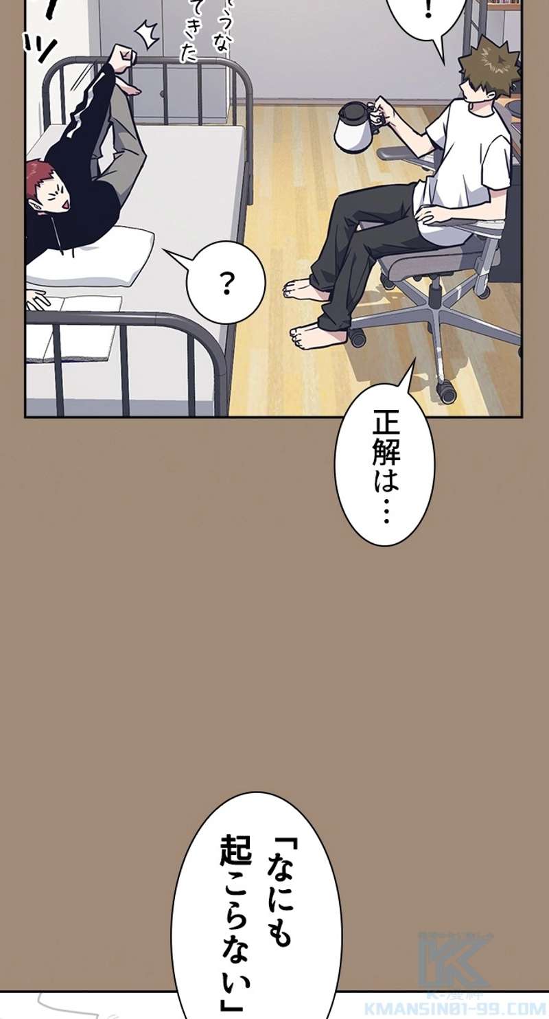 P94