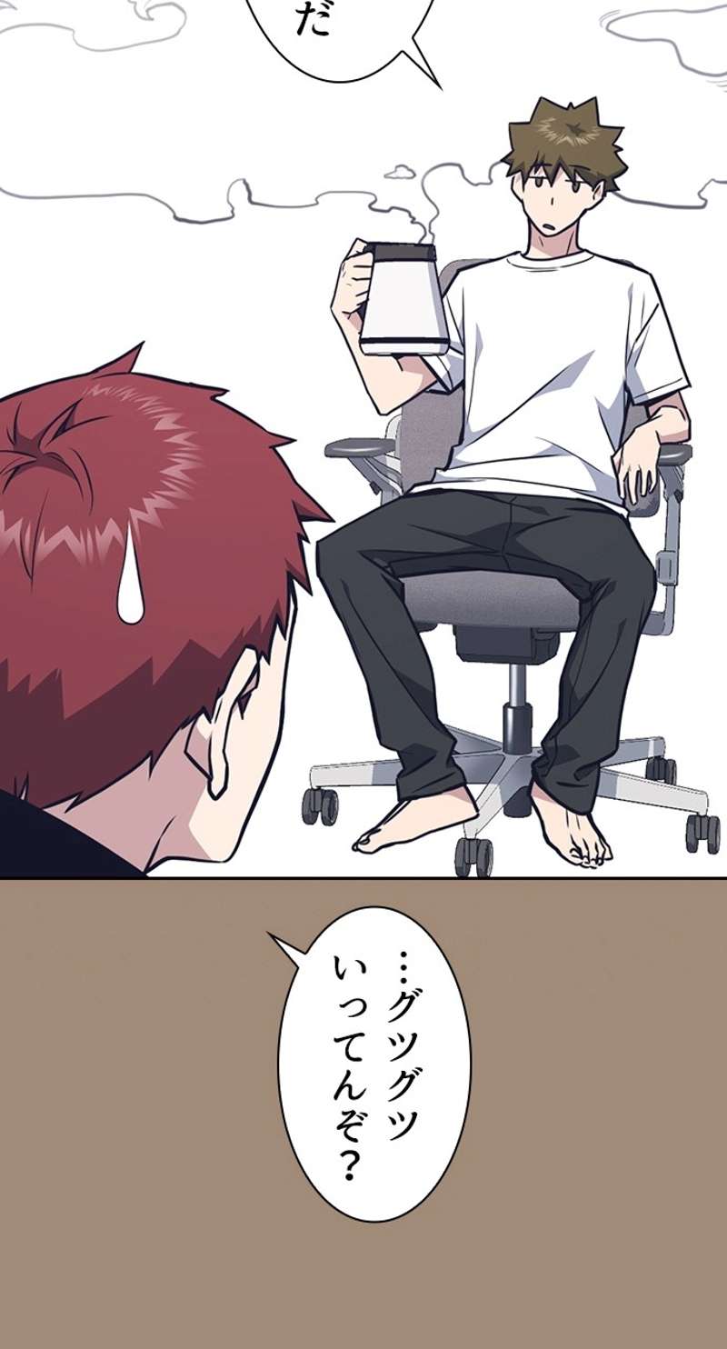 P95