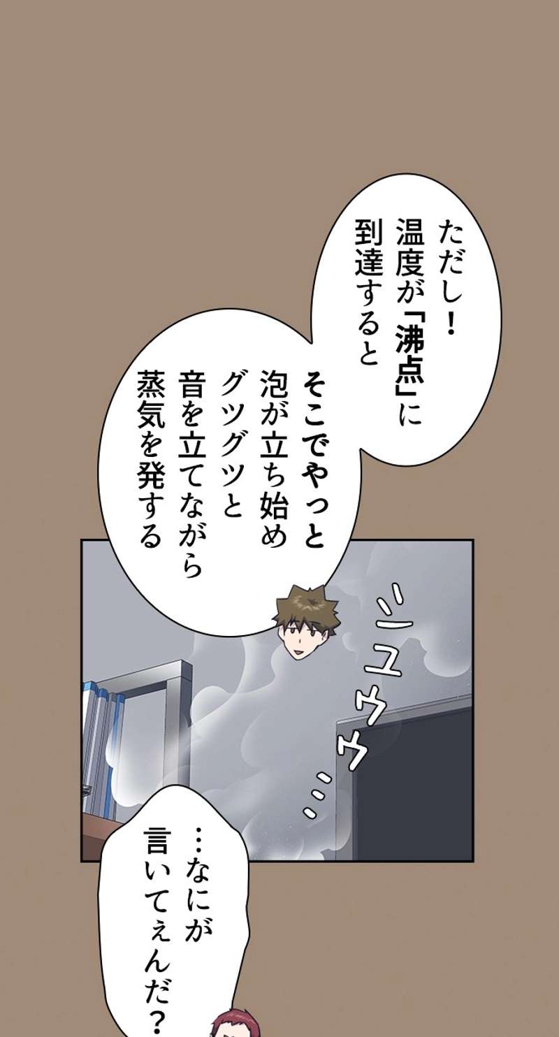 P96