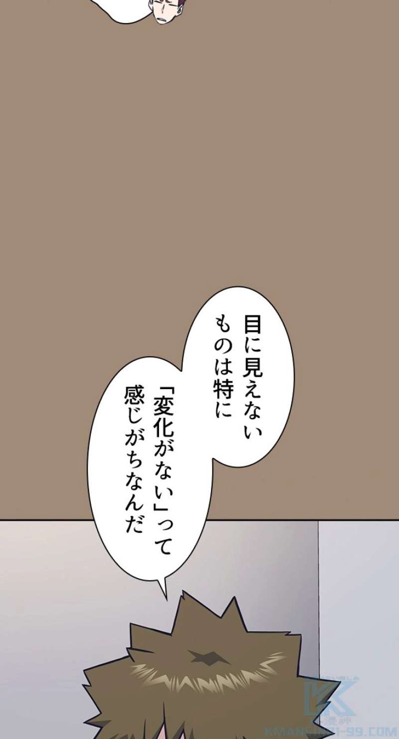 P97