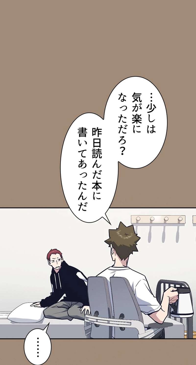 P99