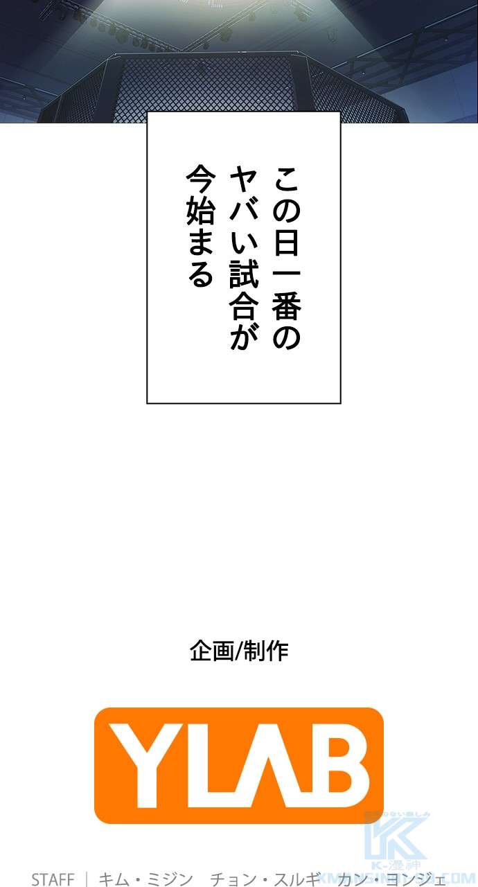 P118