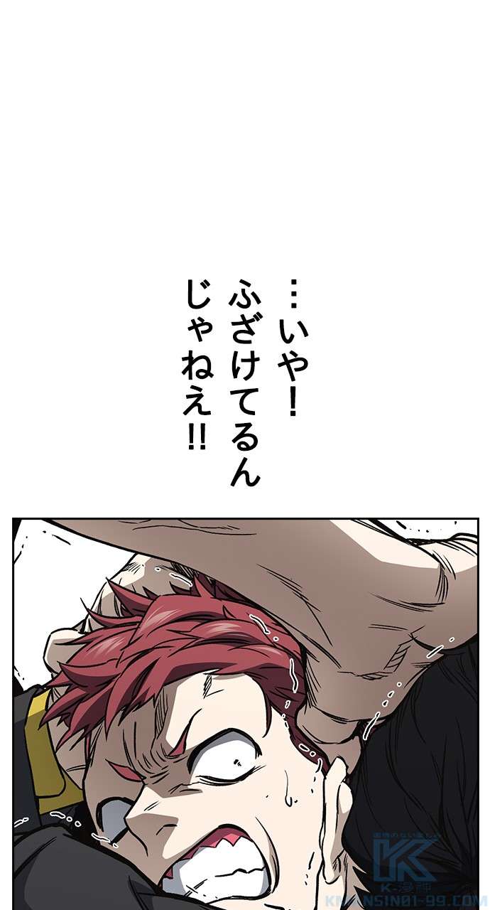 P43