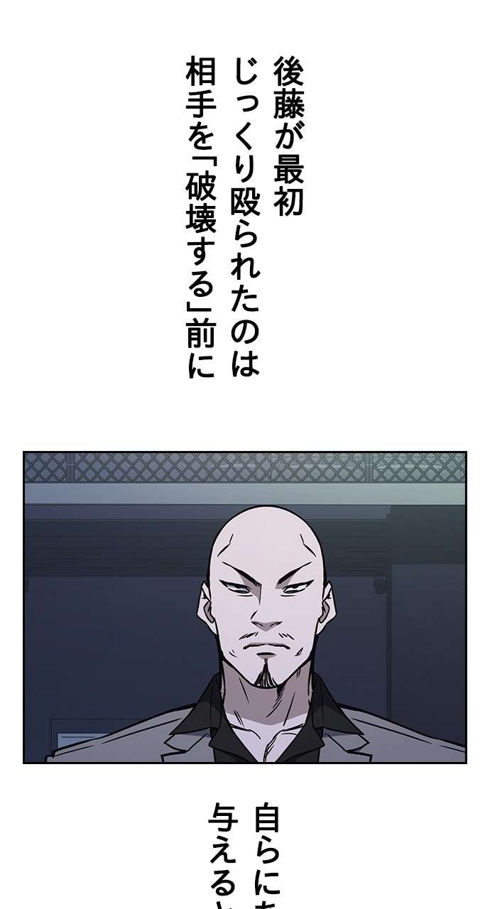 P48