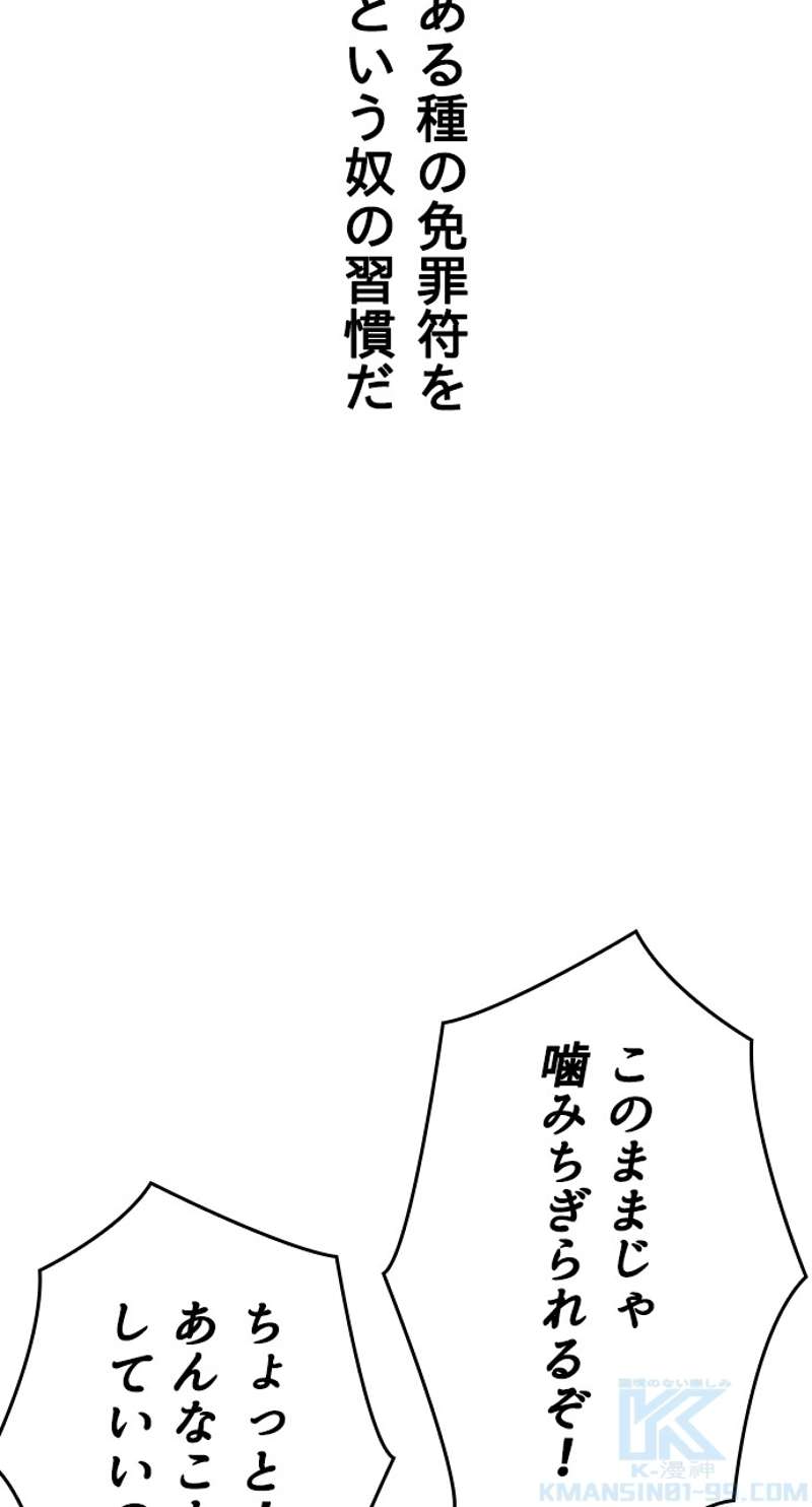 P49