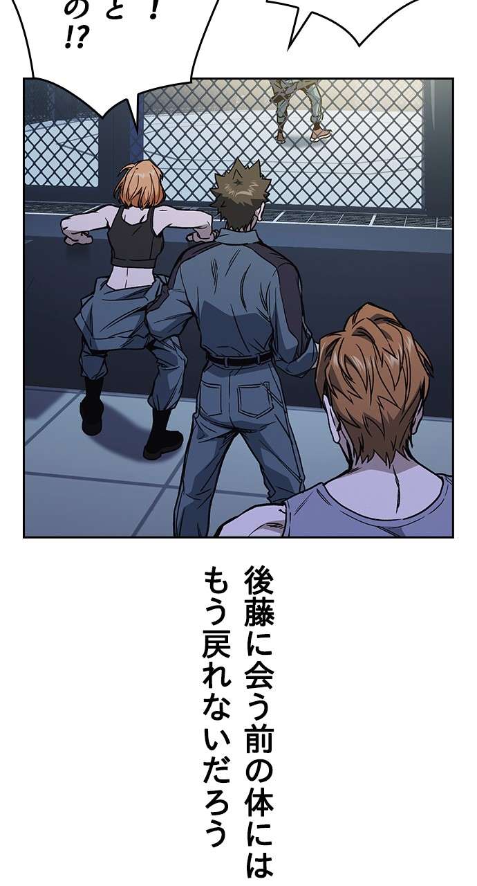 P50