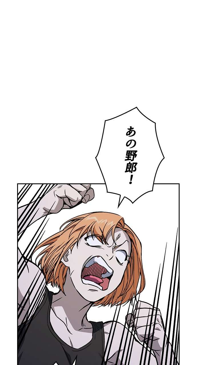 P51