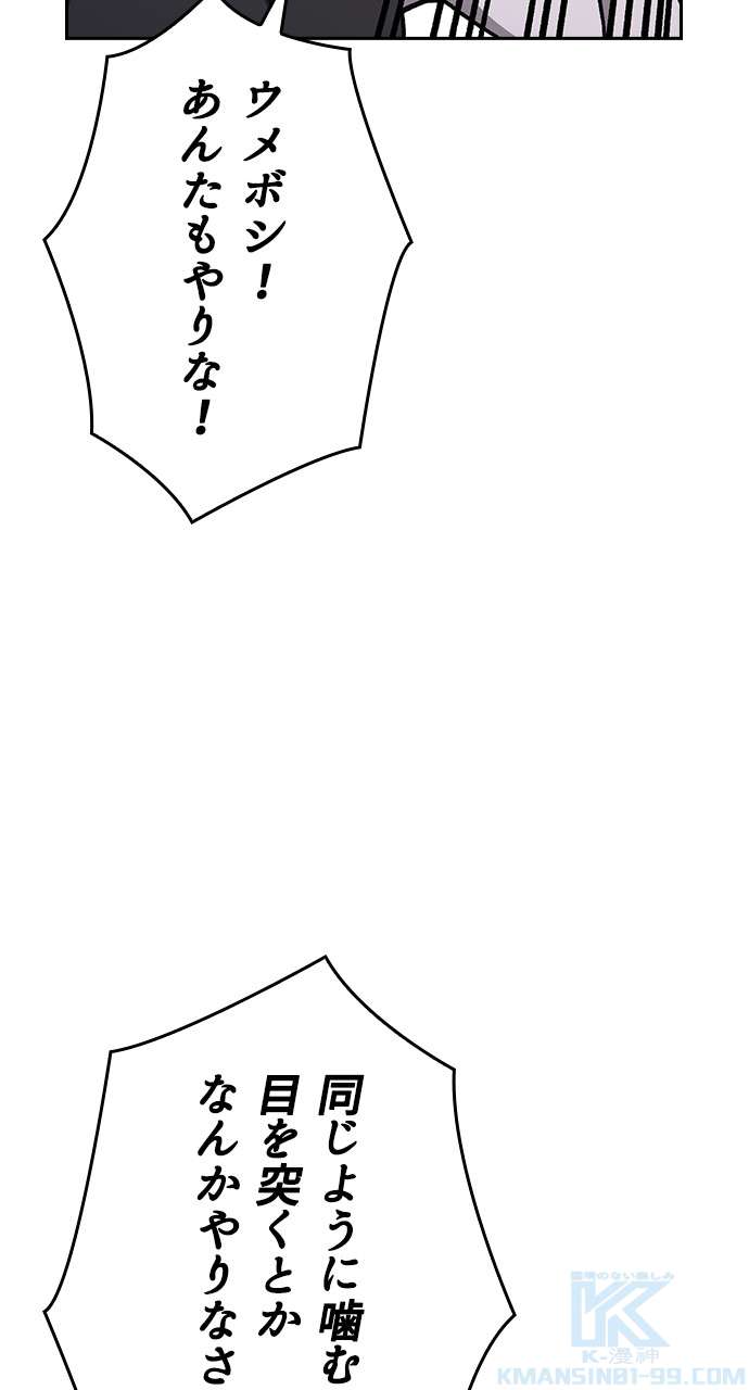 P52