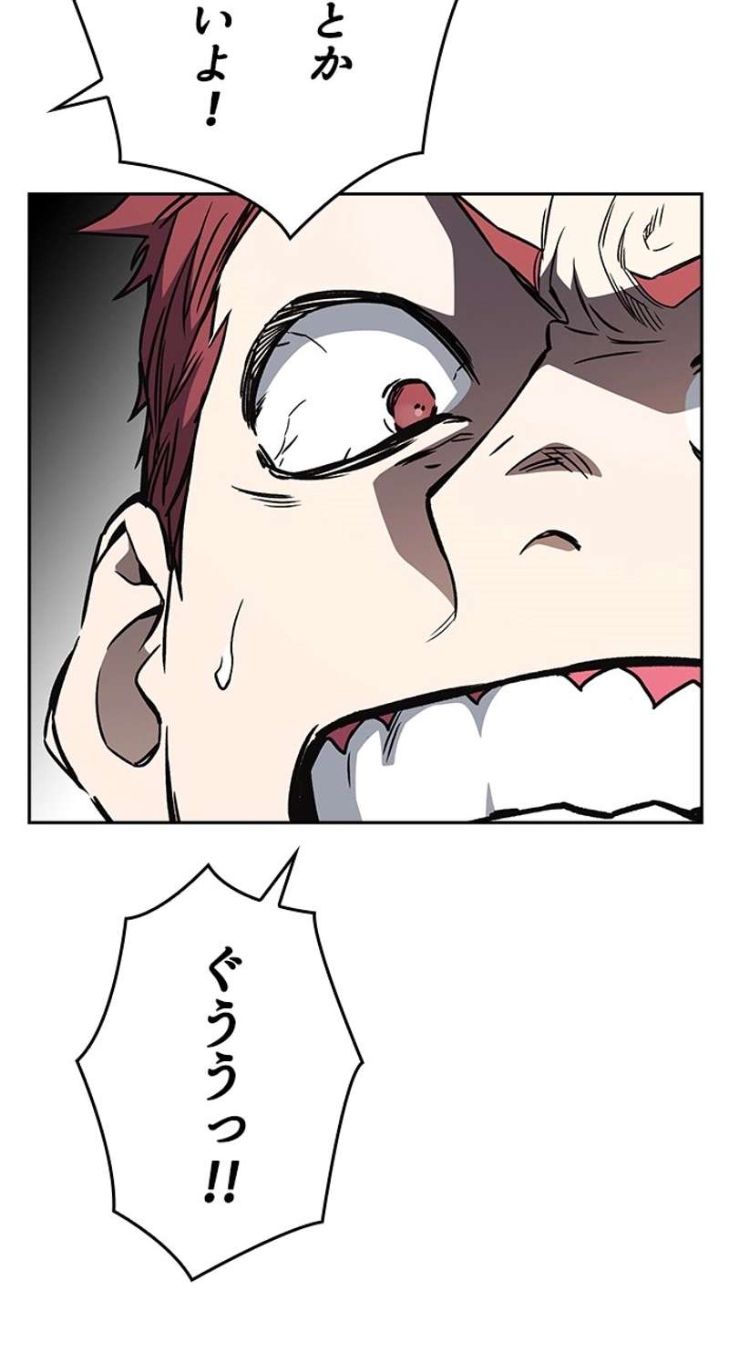 P53