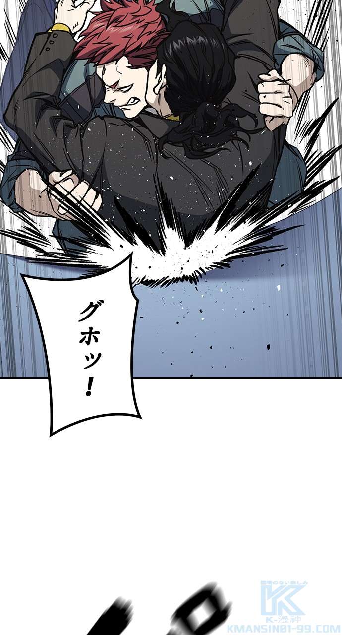 P55
