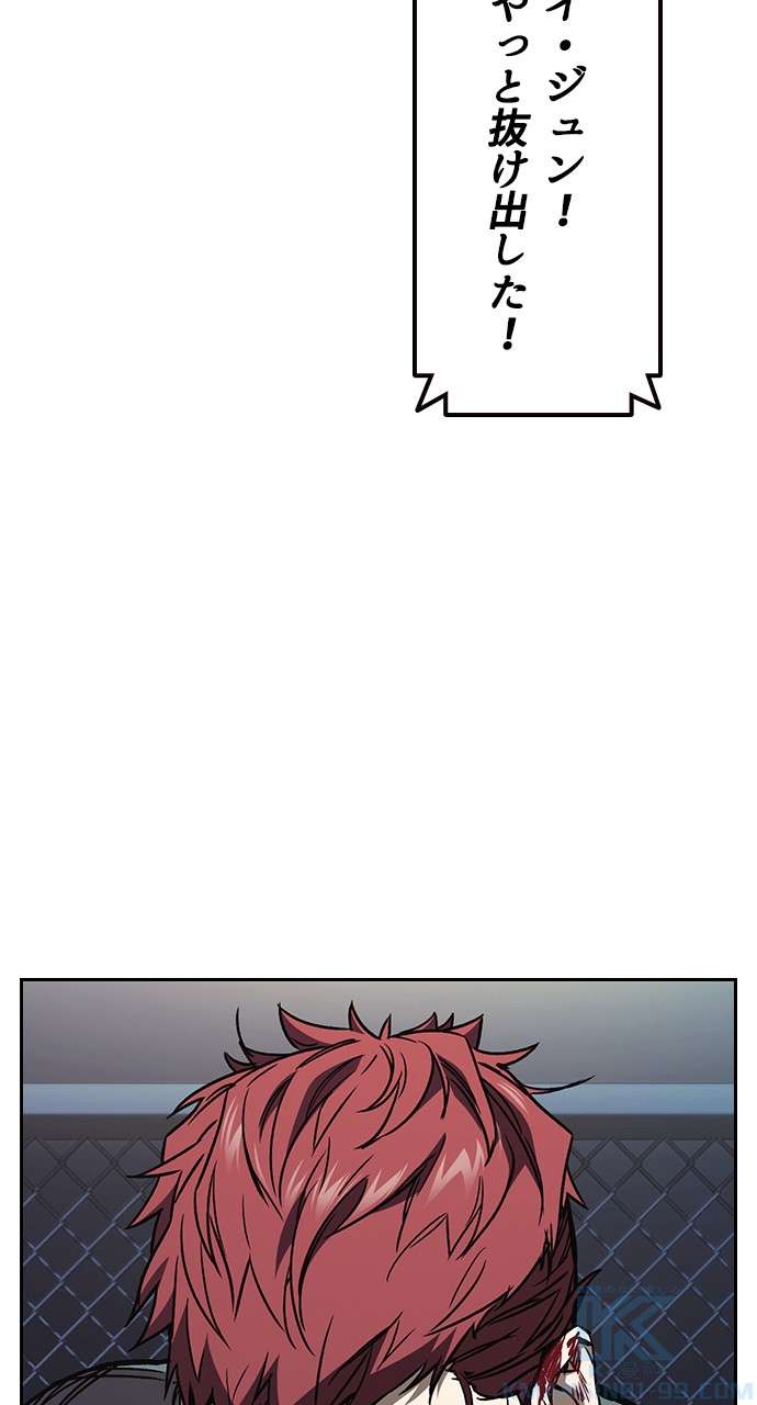 P58