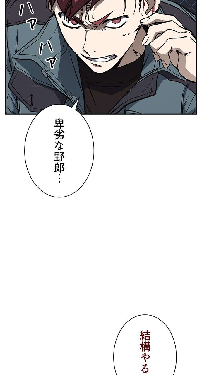 P59