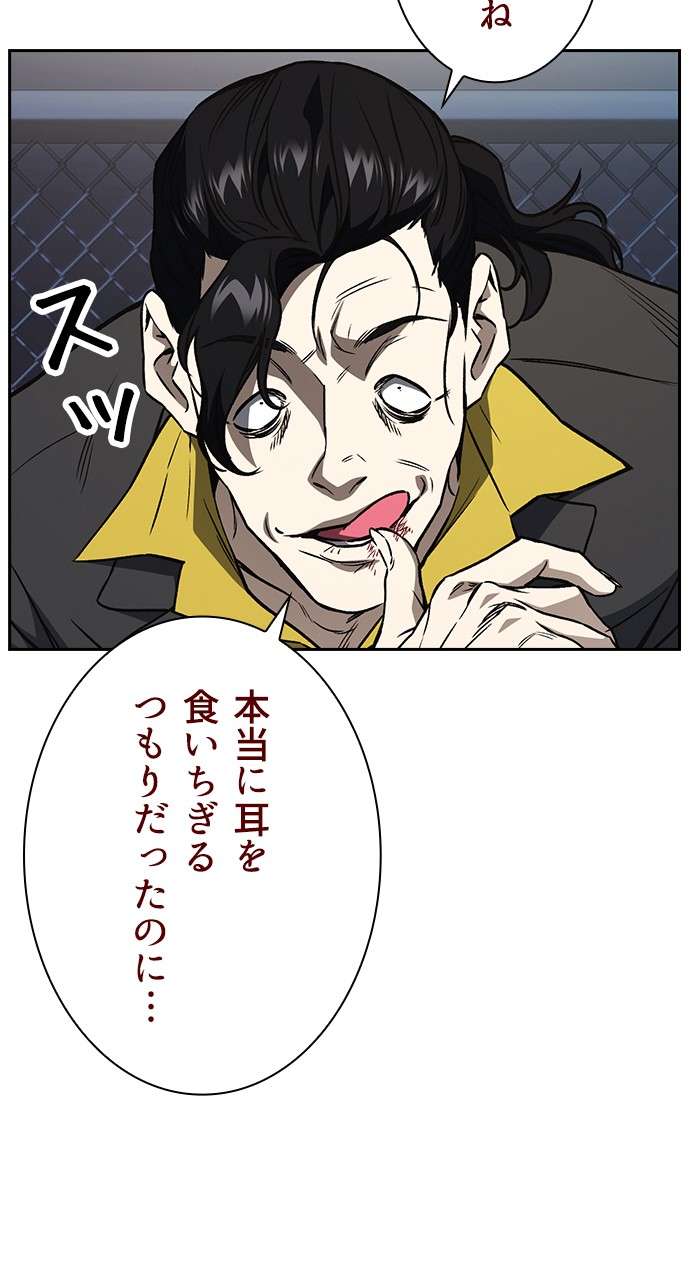 P60