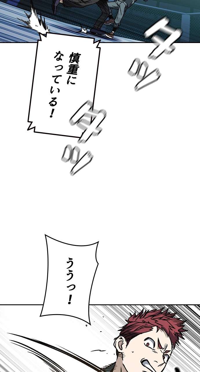 P63