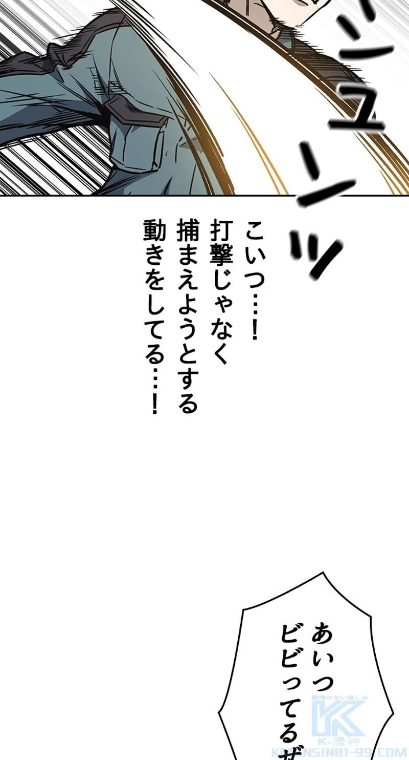 P64