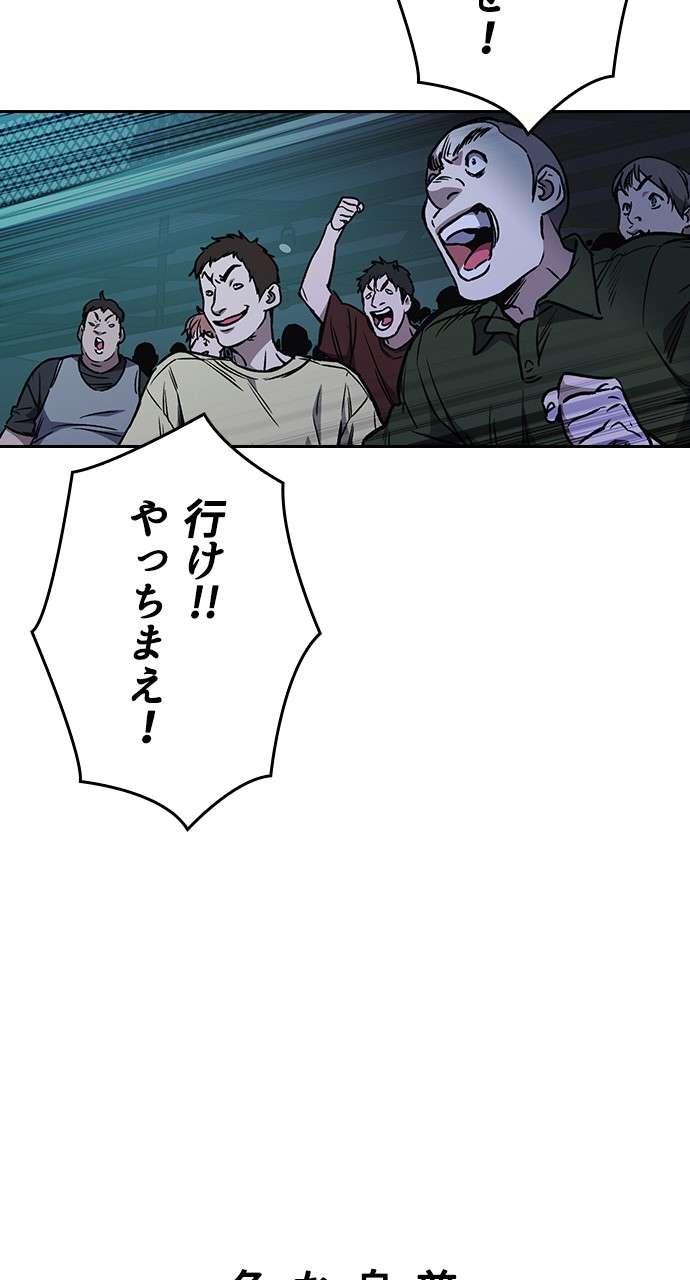 P65