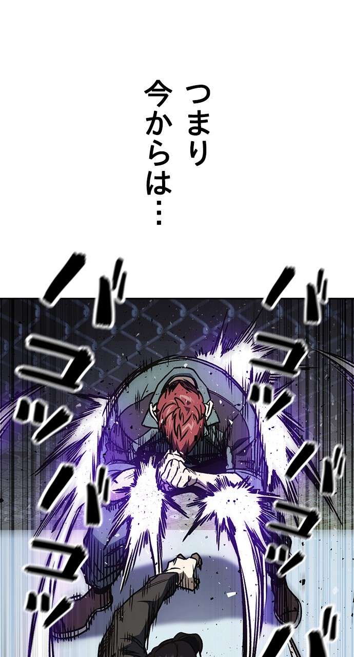 P69