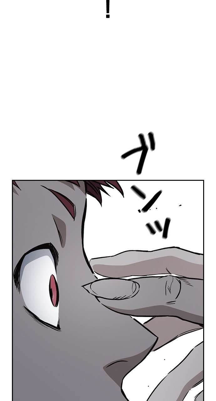 P71