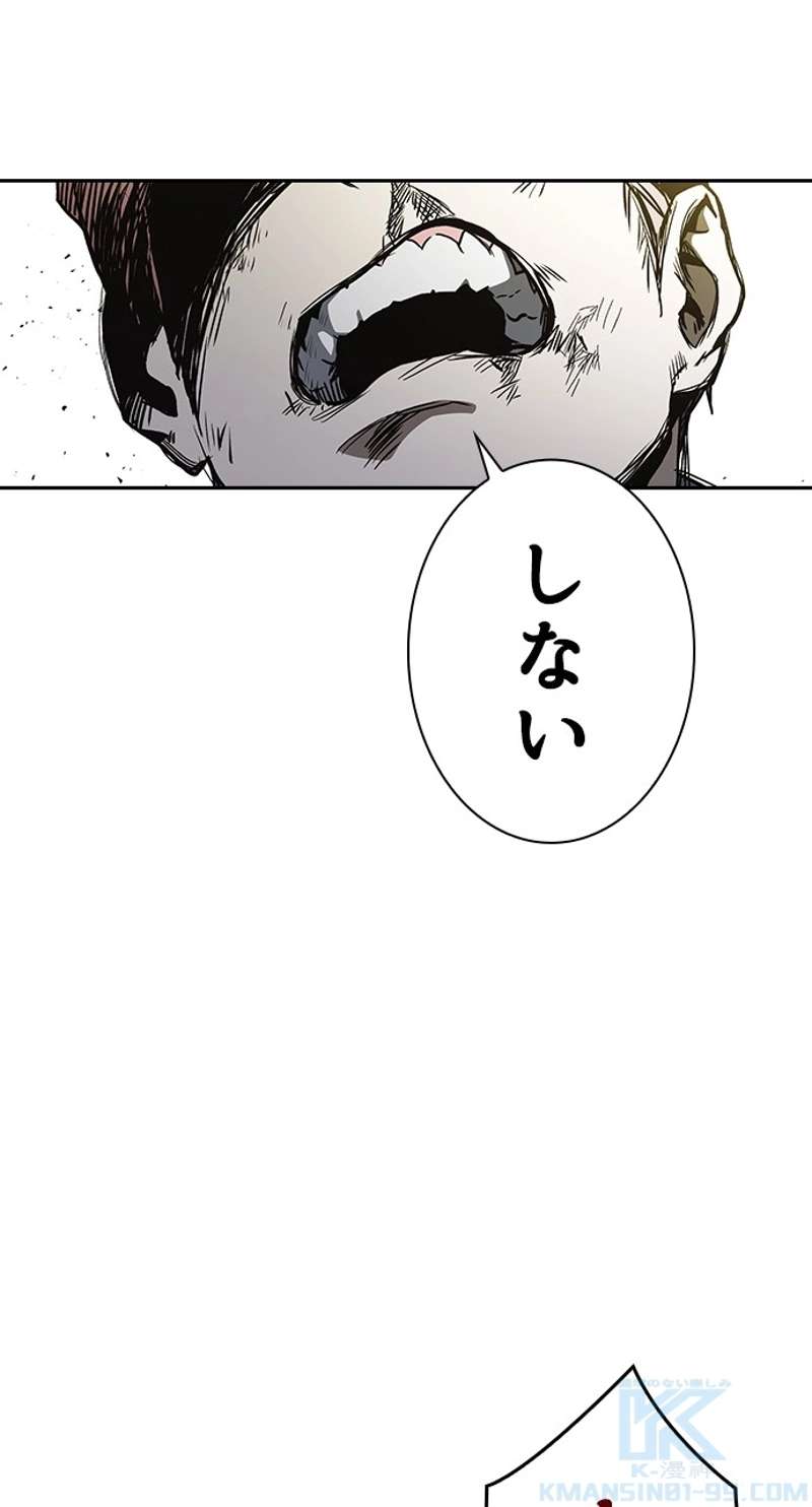 P79
