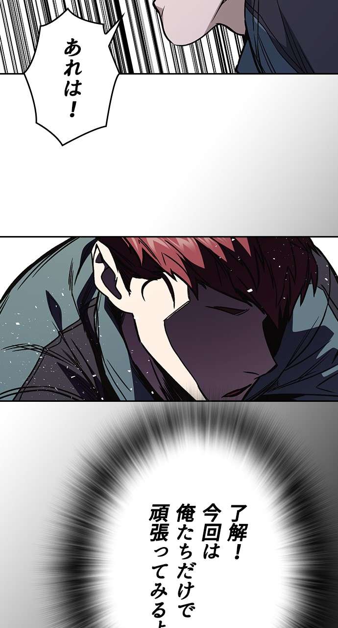 P83