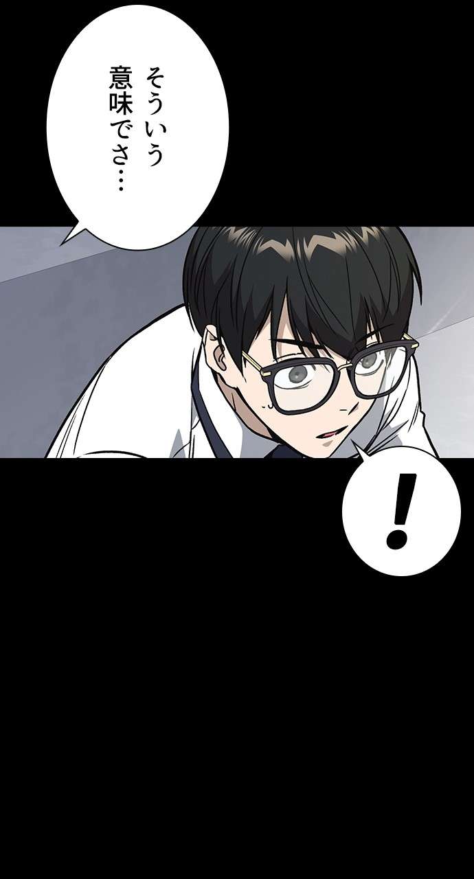 P86