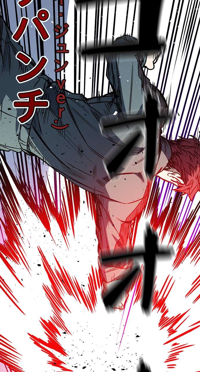 P93