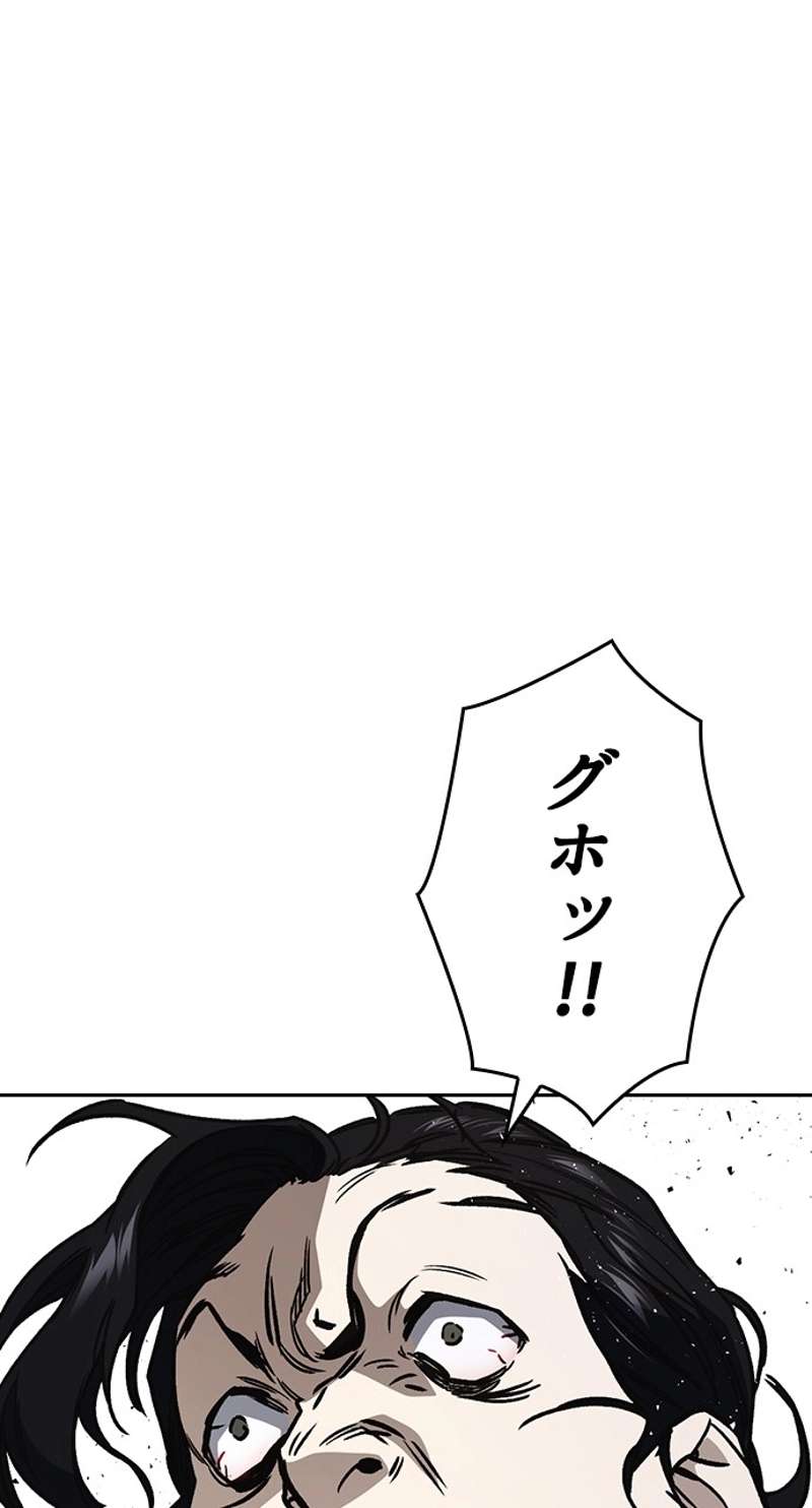 P95