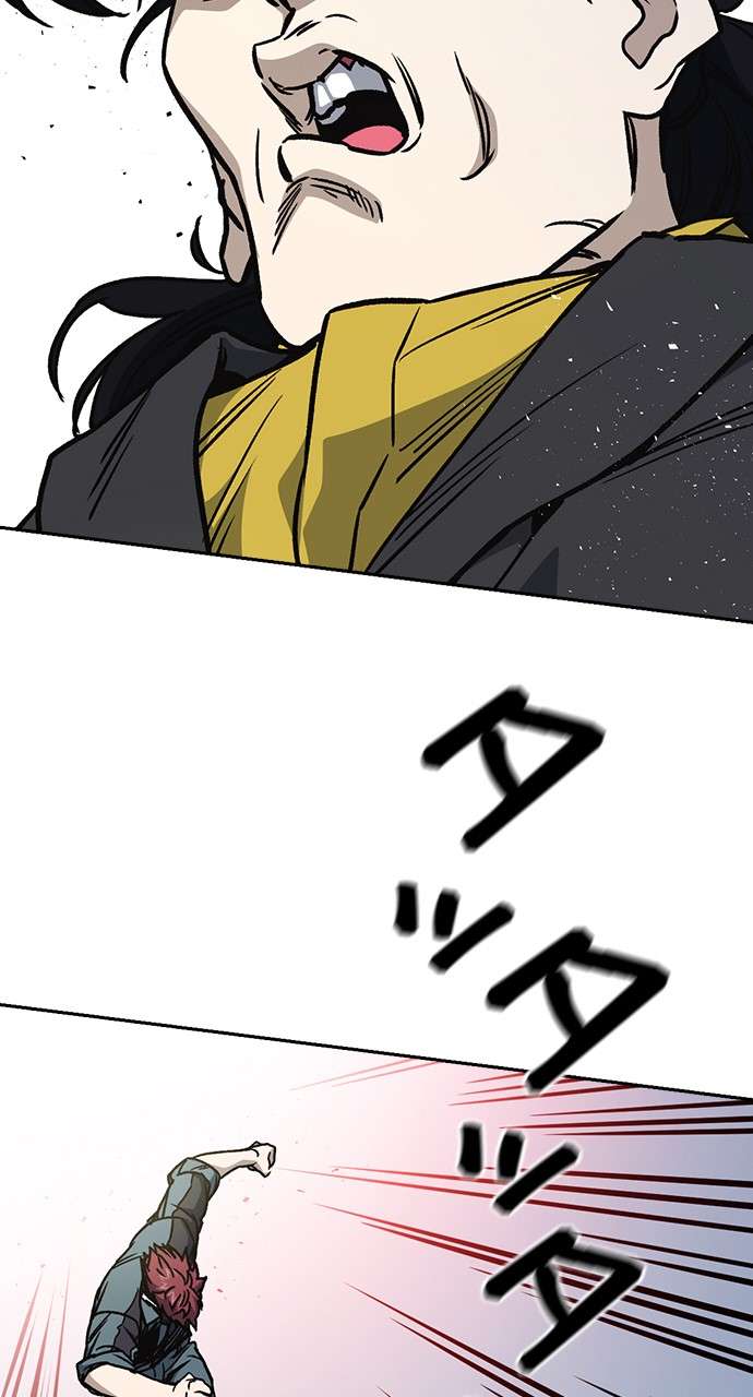 P96