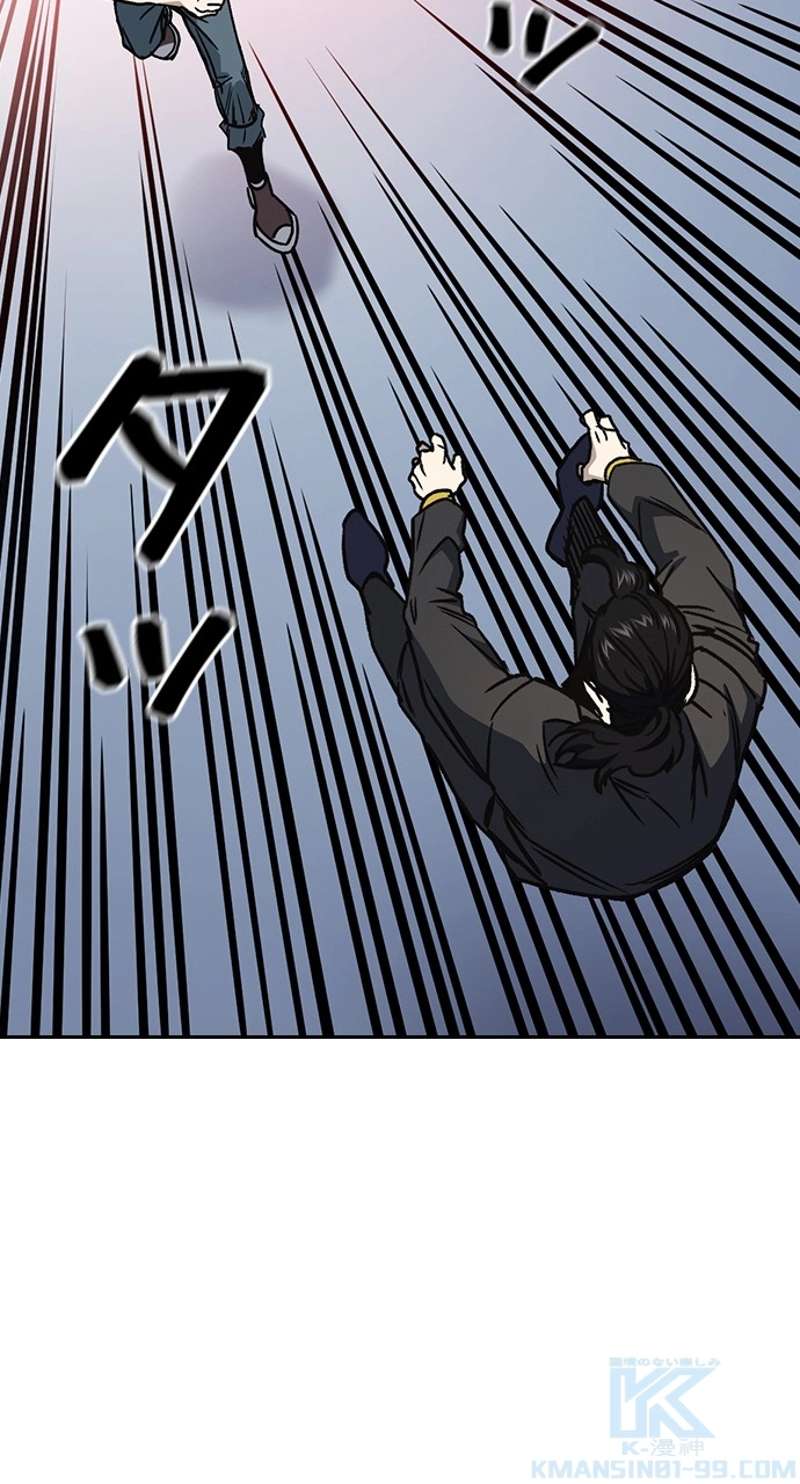 P97