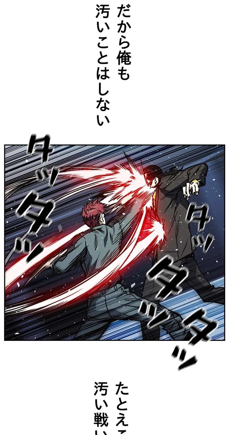 P99