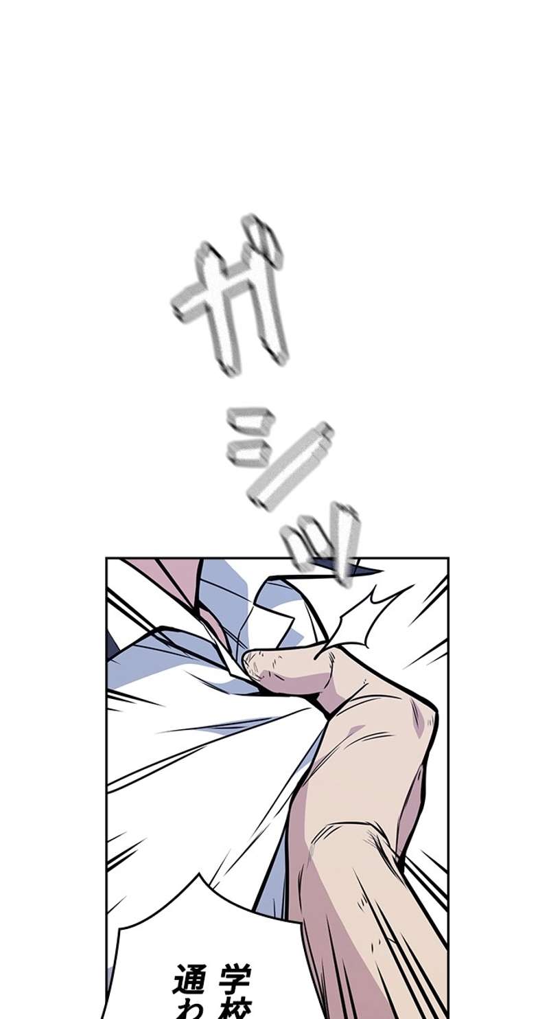 P104