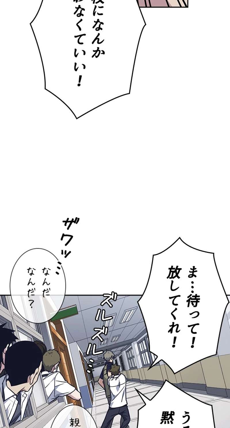 P105