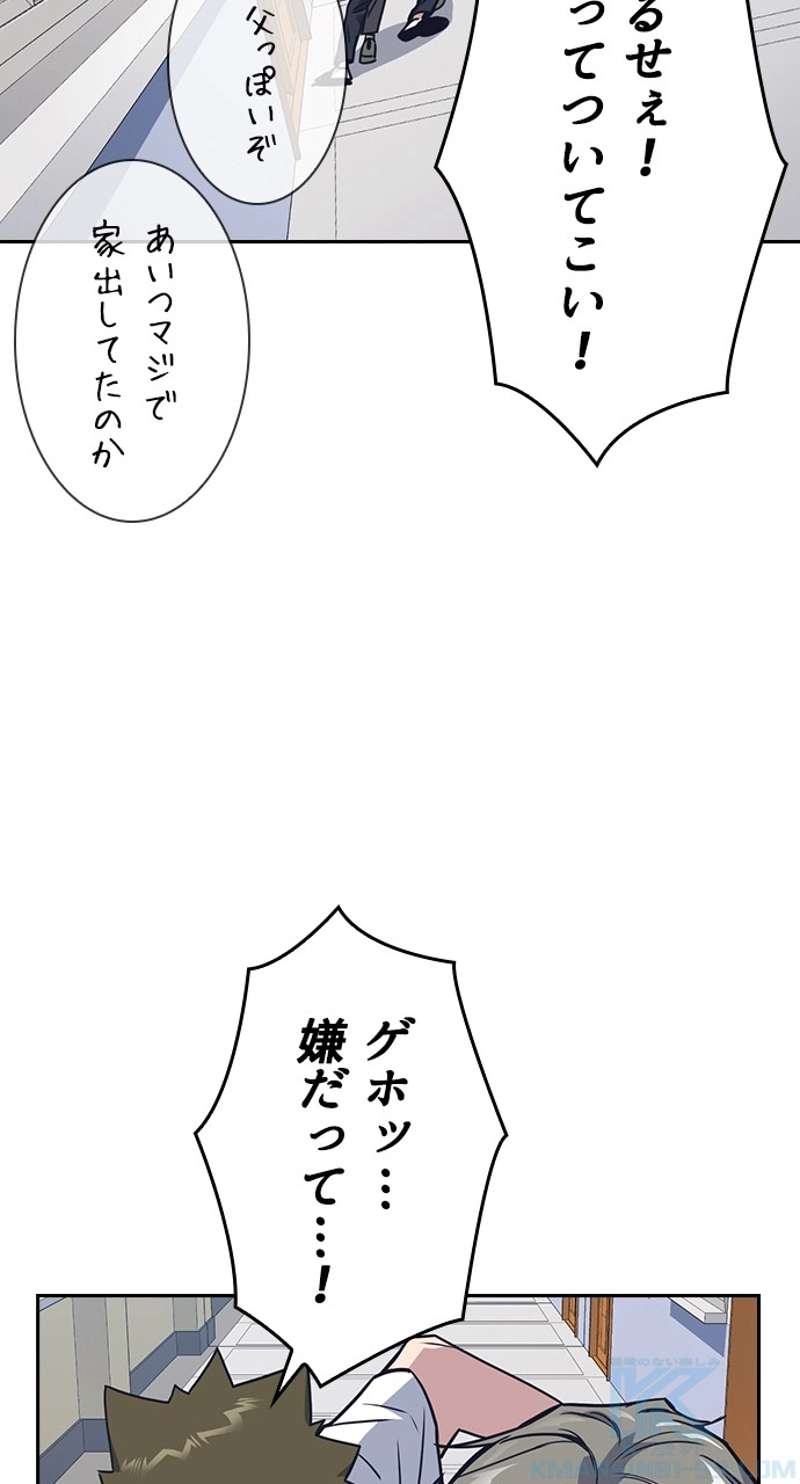 P106