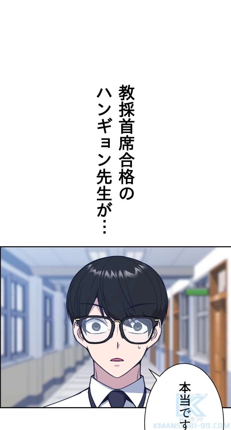 P52