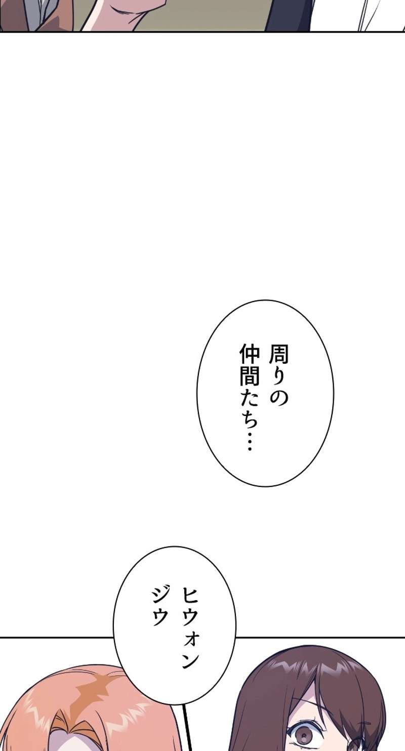 P56