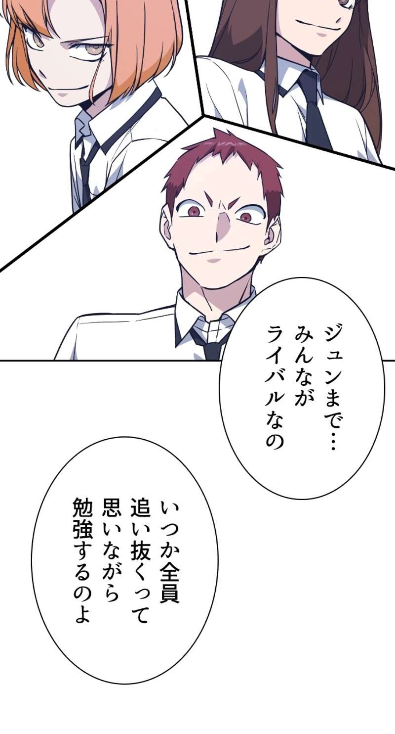 P57