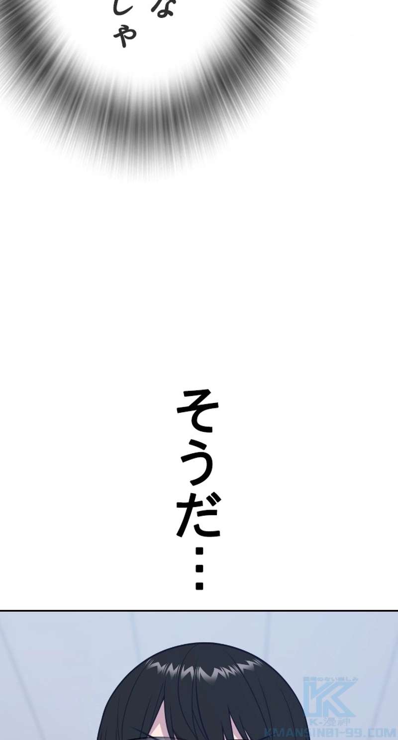 P64