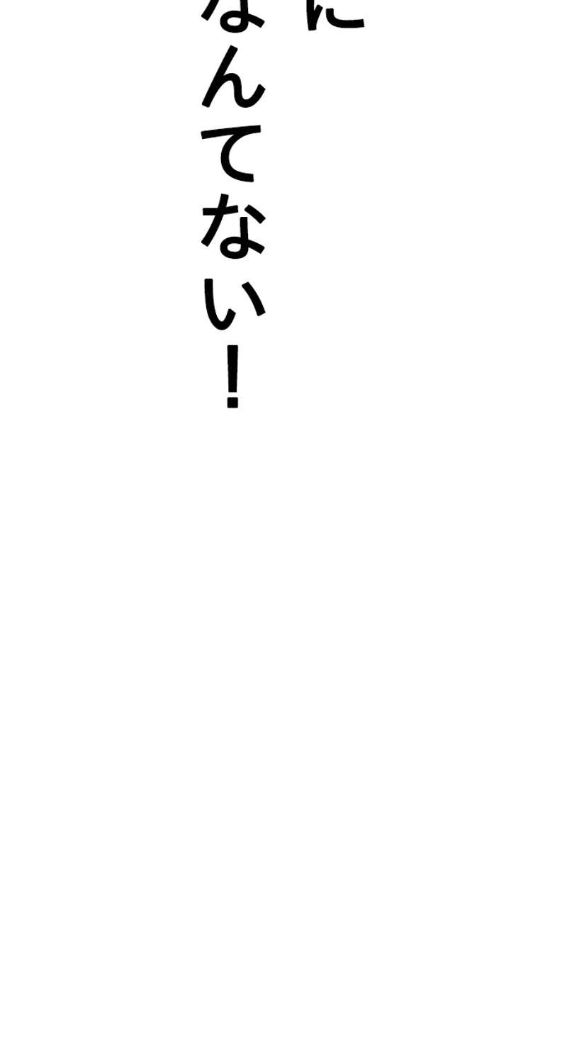 P66