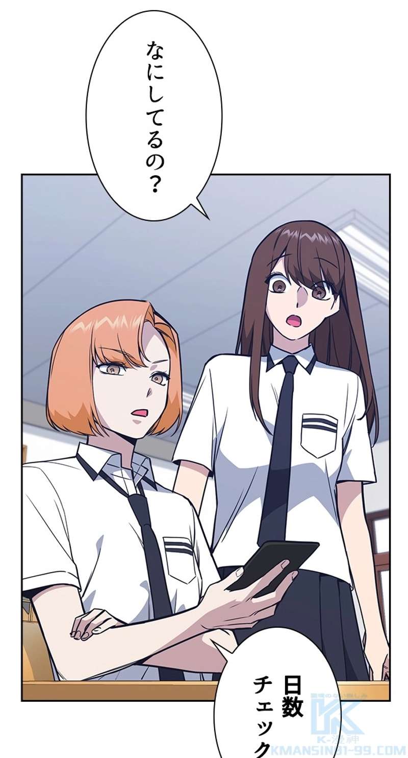 P76