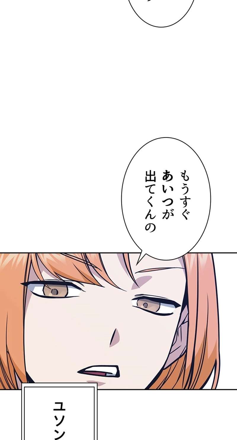 P77