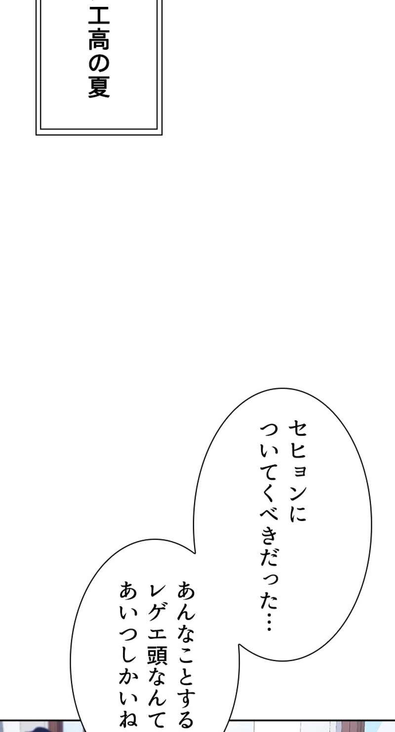 P78